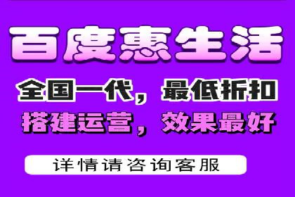 百度竞价排名案例：打造爆款广告的秘诀